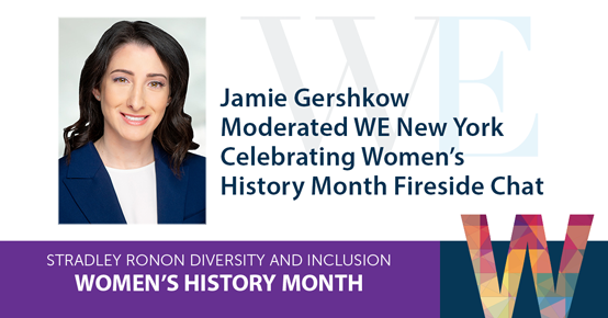 Jamie Gershkow to Moderate Women in ETFs NY Celebrating Women's History Month
